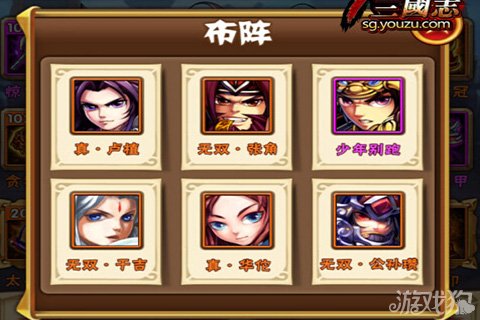 玩家必备攻略！中至九江麻将确实有挂的(老是输为什么)
