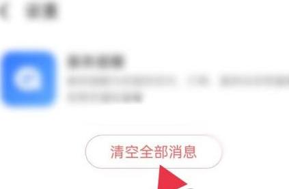 教程分享“麻友圈2要怎么开挂”专业师傅带你详细了解