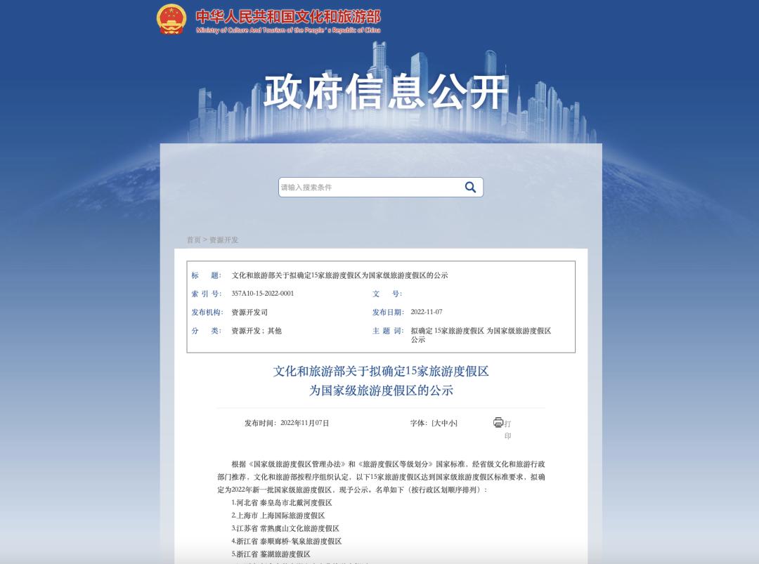 盘点十款！上燕秦皇岛麻将确实有挂的(为什么经常输)