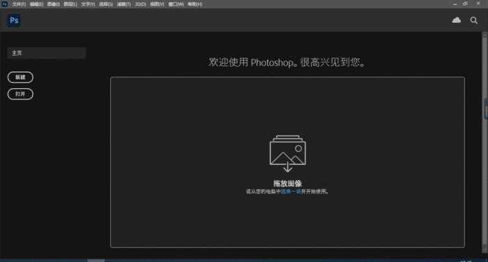 安装教程！小程序微乐跑得快怎么设置能有好牌(神器软件)