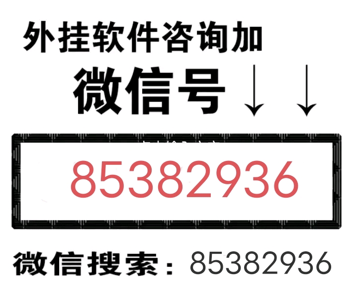 今日分享“老友十三水到底可不可以开挂”(真的确实有挂)