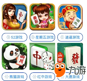 三分钟了解！小猪对对碰手机麻将挂(怎么赢得多)