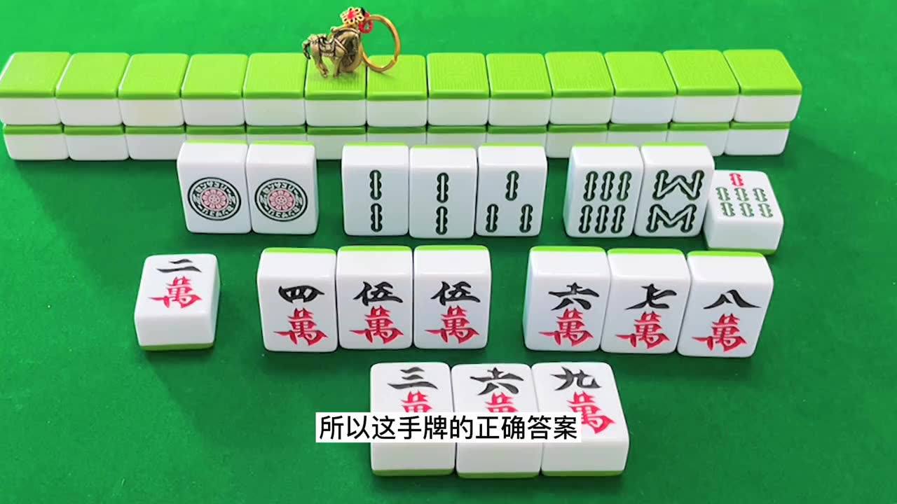厉害了！微信麻将小程序赢的技巧(助手神器外辅工具)