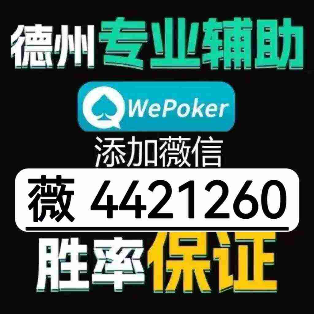 科普实测“赫麒众游确实可以开挂”详细开挂教程