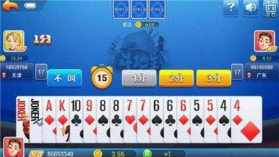 我来教大家！友玩广西棋牌确实真的有挂(怎么老是输)