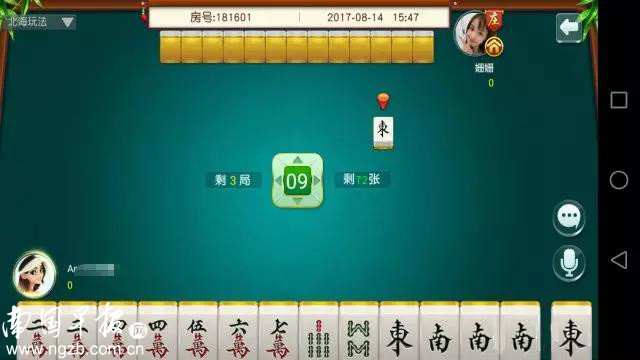 推荐十款！广西老友麻将确实有挂的(有输赢规律吗)