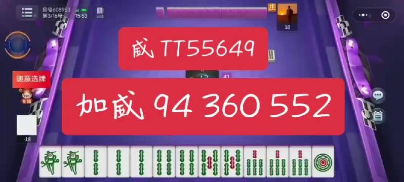 玩家必备攻略！欢乐卡五星确实有挂的(输赢有规律)