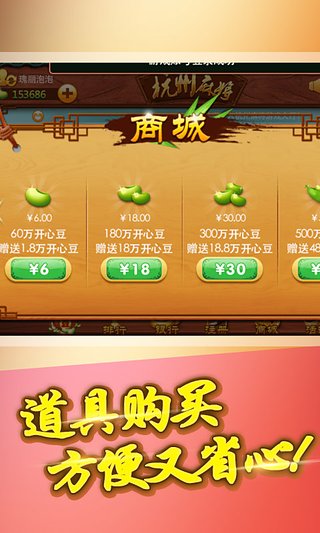 必备教程！边锋麻将有什么规律(怎么玩赢几率大)