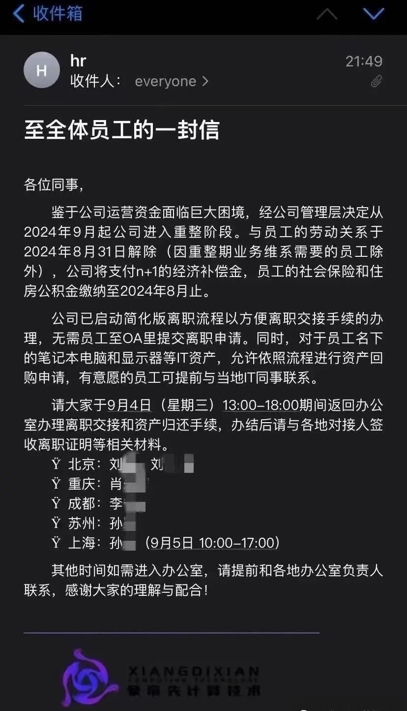 重大通报“珊瑚互娱到底有辅助吗”(原来真的有挂)一知乎