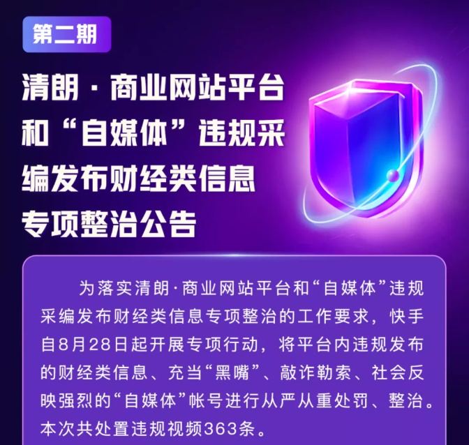 重大通报“珊瑚互娱到底有辅助吗”(原来真的有挂)一知乎