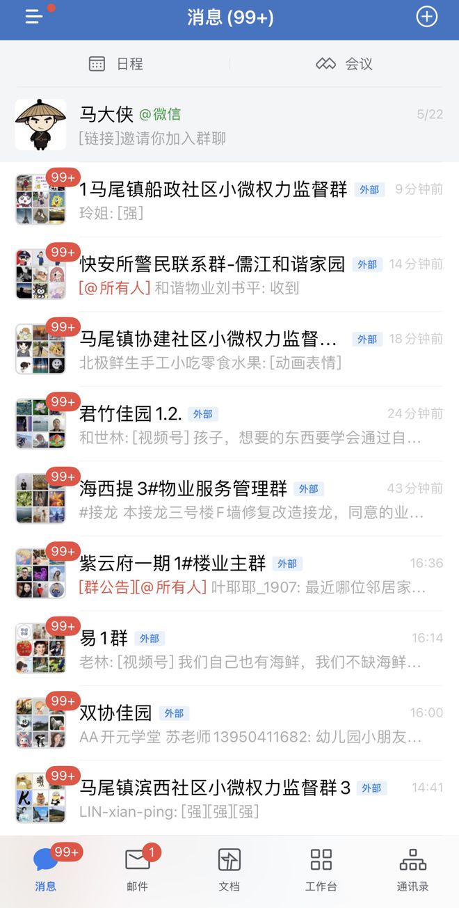 2分钟秒懂！牵手跑得快小程序提高胜率(怎么才有赢的几率)