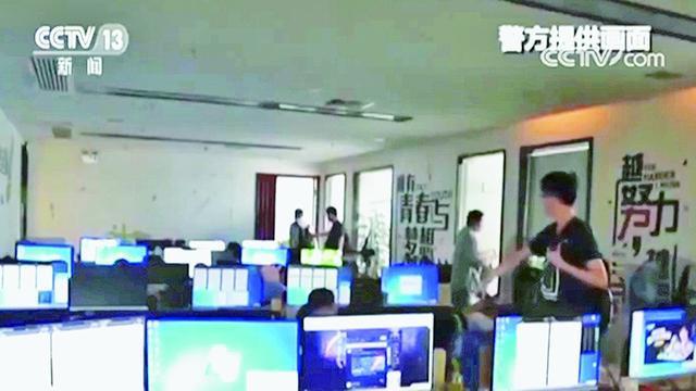 科技通报“浙江游戏大厅可以透视开挂吗”!其实有挂-知乎