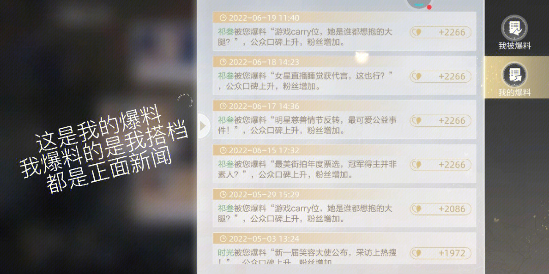 黑料！中至赣牌圈如何提高自己的胜率(确实是有挂)