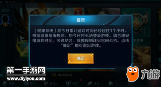 玩家必备教程！微信打麻将确实有挂的(技巧攻略怎样拿好牌)