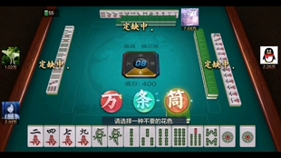 3分钟讲解！欢喜麻将其实是有挂的(自建房怎么赢)