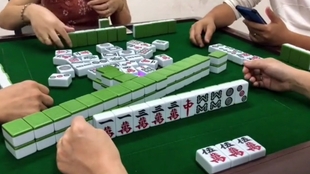 重大通报！66红中麻将赢牌技巧(输赢设置胡牌规律)