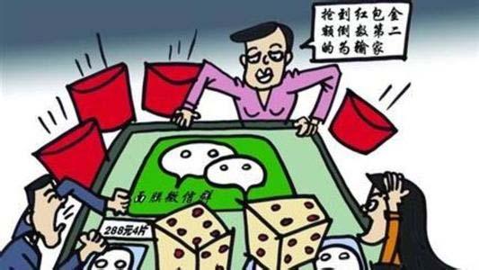 一分钟了解！微信里打麻将总输是怎么回事(总输怎么回事)