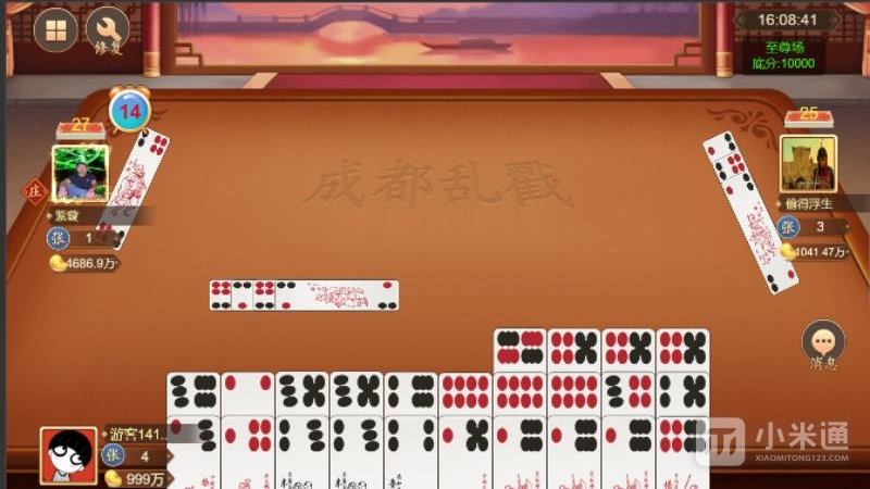 必看盘点揭秘！小南四川长牌到底确实有挂的(怎么发好牌)