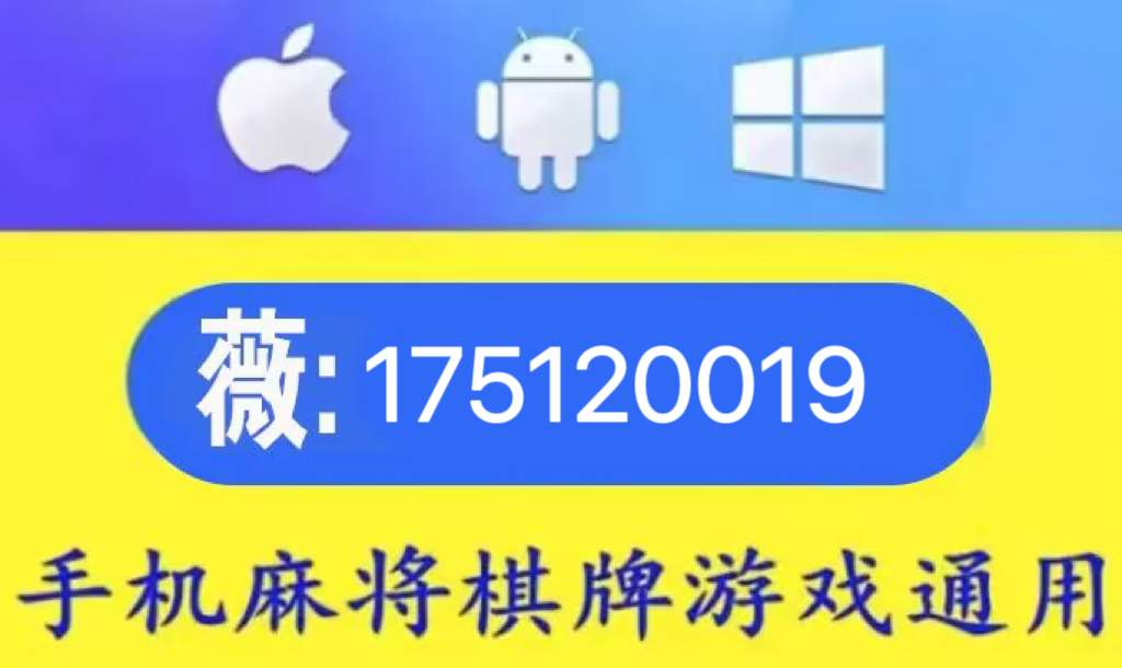 重大通报“卡农大厅透视挂辅助器”(原来真的有挂)一知乎