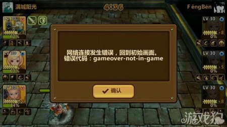 玩家必看科普！广东闲来麻将有哪些猫腻(怎样增加胜率)