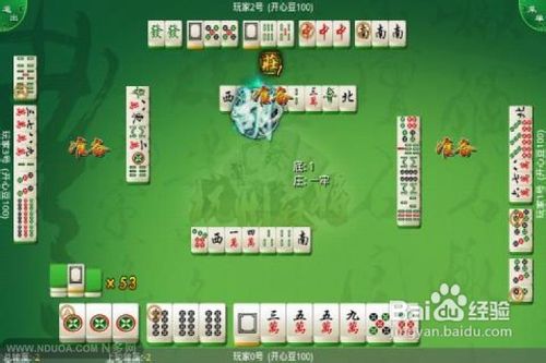 玩家必备攻略！天空浙江麻将其实是有挂的(有什么技巧)
