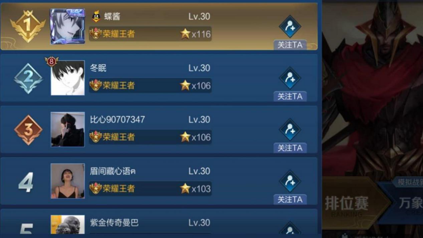 玩家必看！微友麻将亲友圈可以调胜率吗(输赢规律技巧)