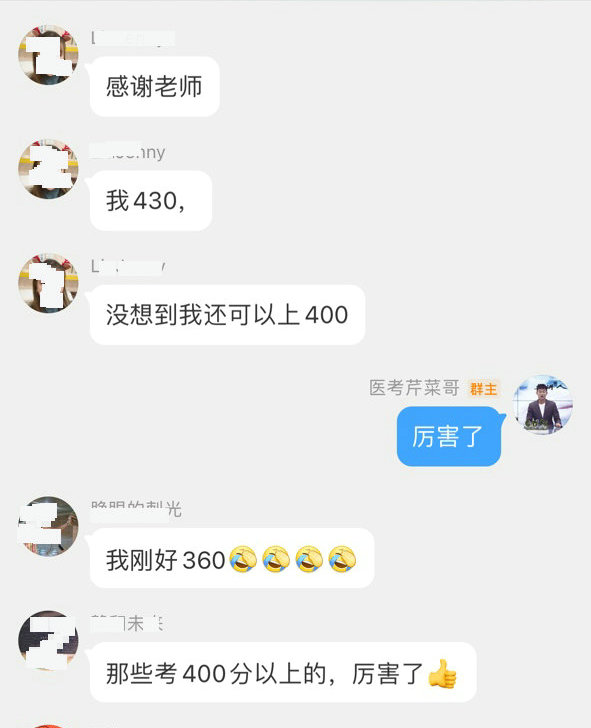 今日分享“呗兔是怎么开挂的”专业师傅带你详细了解
