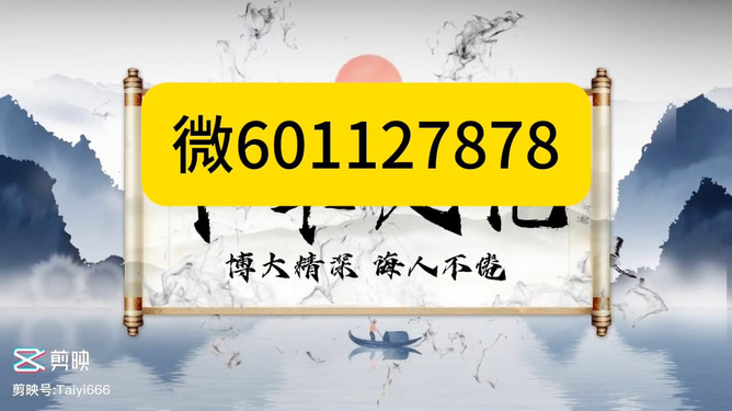 内幕揭晓“壹起跑得快到底有没有挂！”确实有挂 