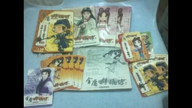 大神教教你！17麻将十三水其实是有挂的(有没有猫腻)