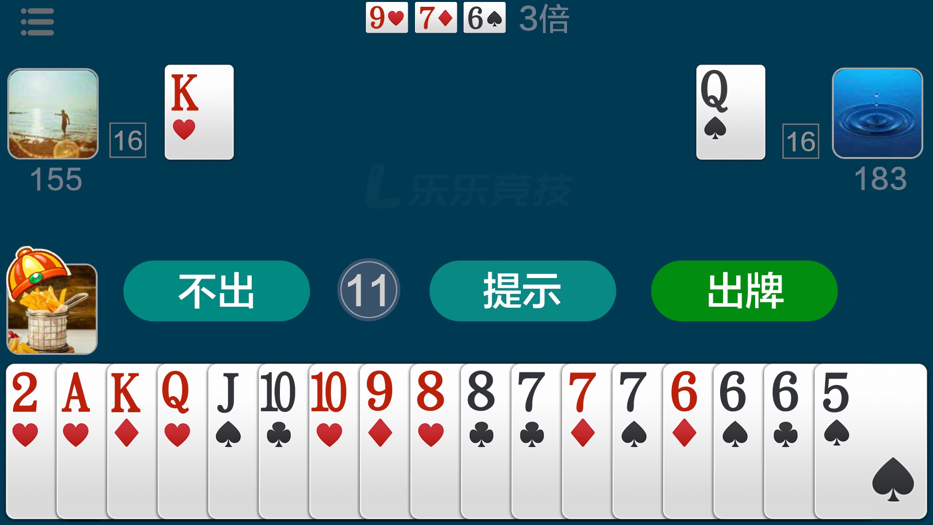 重磅揭秘“长乐斗地主是否能开挂&quot;!确实真的有挂-知乎