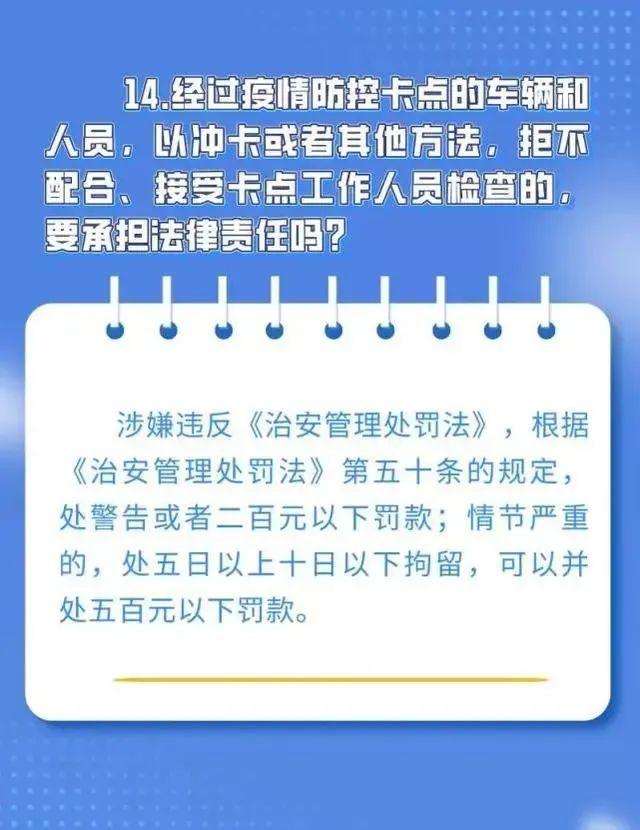 大神教教你！大同麻将其实是有挂的(怎么总是输)