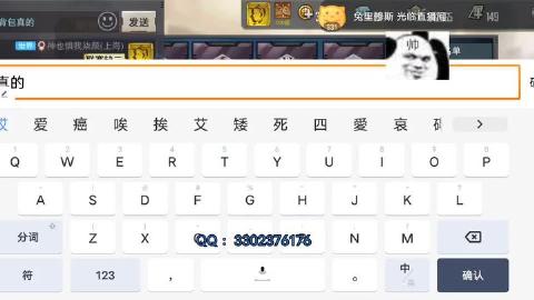 5分钟教会你“老铁牛牛开挂软件定制试用”其实确实有挂 
