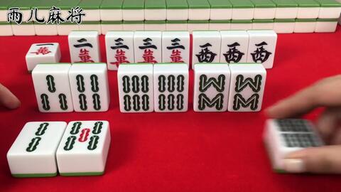 推荐十款！369麻将确实真的有挂(手气一直很差)