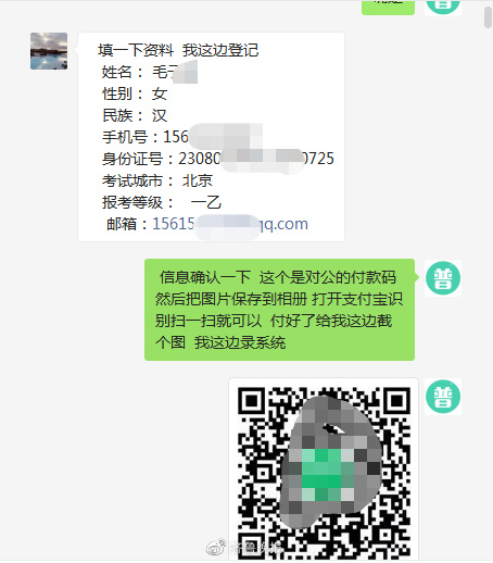 科技教程“链接牛牛可以开挂吗”分析辅助教程