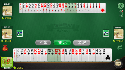 3分钟教你科普“边锋杭州麻将有挂吗!其实确实有挂