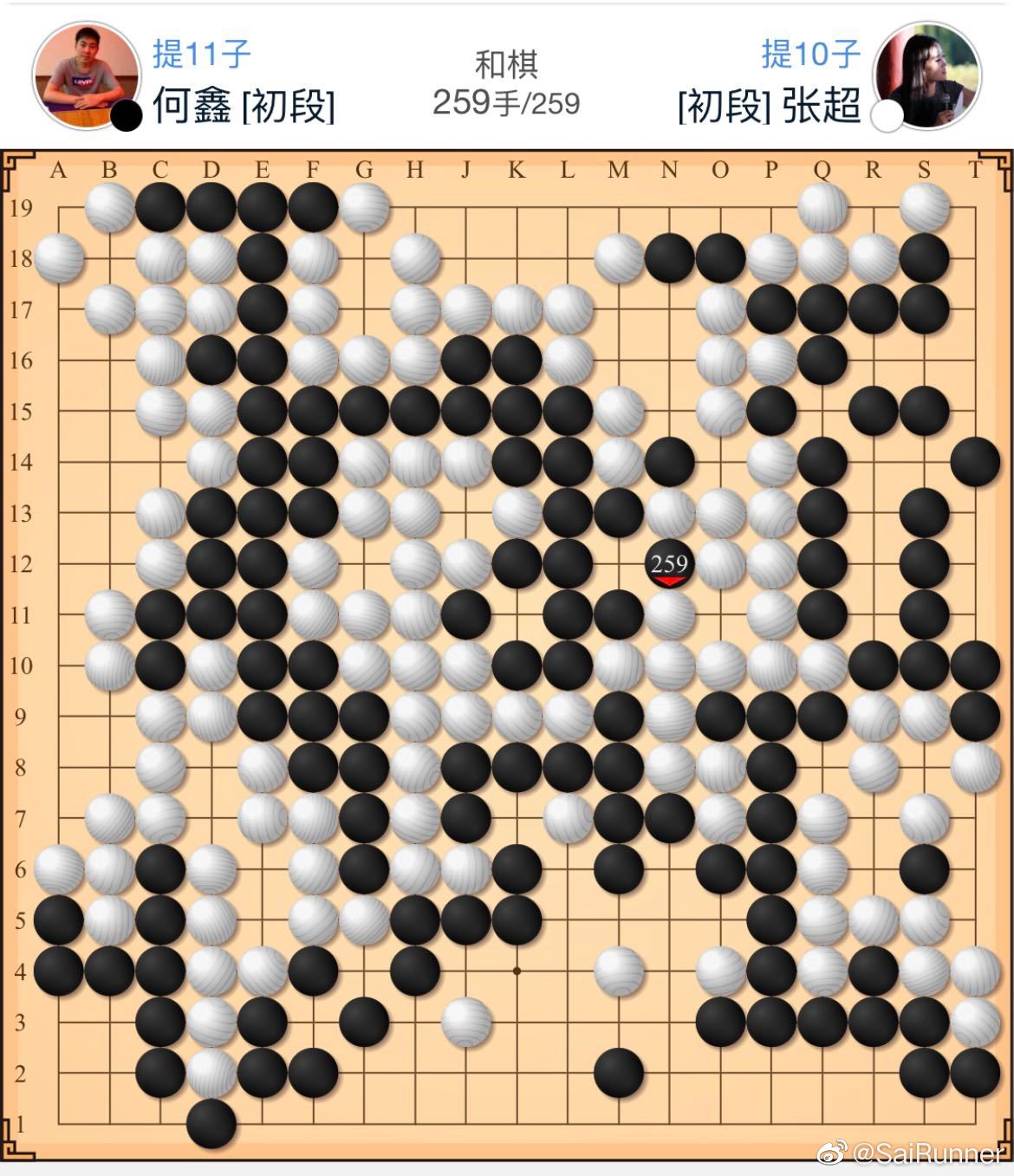 给大家科普下“斗棋联盟究竟有挂吗”(的确有挂)