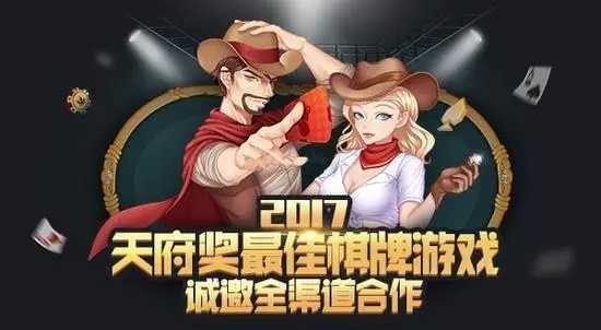 必看盘点揭秘!714棋牌怎么开挂(确实有挂)-知乎