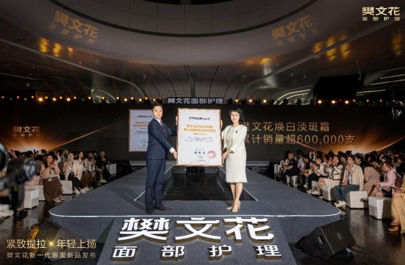(重磅.揭秘)“新贝壳大厅是否能开挂&quot;!确实真的有挂-知乎