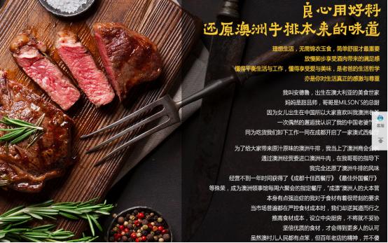 教程辅助“同城游可以开挂吗!其实确实有挂