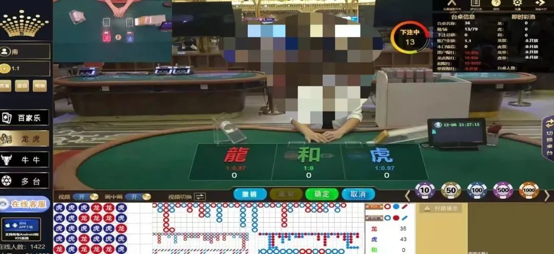 玩家必看攻略！掌中乐游戏中心云南其实是有挂的(输赢设置胡牌规律)