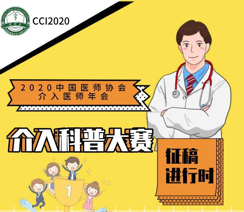 3分钟教你科普“微乐龙江麻将外卦神器-哔哩哔哩 