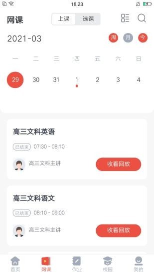 实测分享“微乐陕西三代开挂后特征-哔哩哔哩 