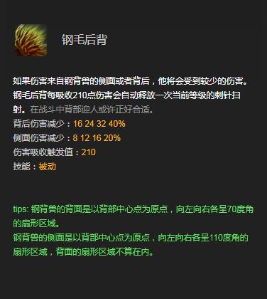 重大通报“多米游戏果然确实有挂”拿好牌调胜率