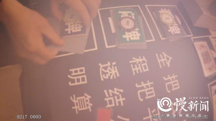 实测推荐“新版九哥炸金花真的有挂吗”!原来真的有挂