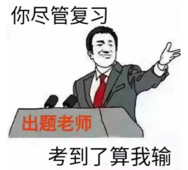 厉害了!科乐天天踢为什么一直输!其实确实有挂的