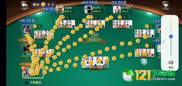 玩家必备！乐胡麻将怎么老是输(输赢跟系统有关系吗)