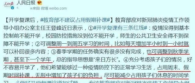 重大通报“开心十三张有挂是真的吗”(原来真的有挂)一知乎