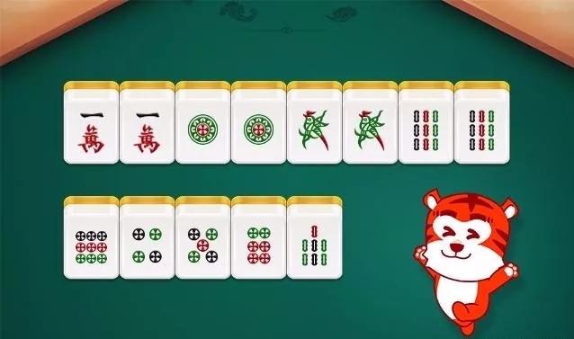 三分钟了解！刀刀麻将确实有挂的(输赢规律技巧)