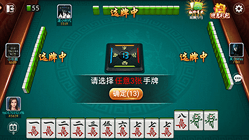 必看盘点揭秘！欢喜广西麻将十三张其实是有挂的(如何来好牌)