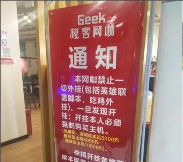 重大通报“邵阳字牌到底要怎么开挂”(确实真的有挂)一知乎